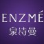 情不知和所起