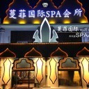 潘经理