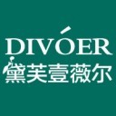 黛芙壹薇尔祛斑组合