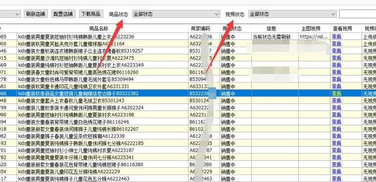 attachments-2020-03-IQlzFqD55e7b272ba918c.jpg