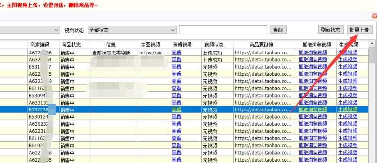 attachments-2020-03-RuuoiTh85e7b2739bd0d7.jpg