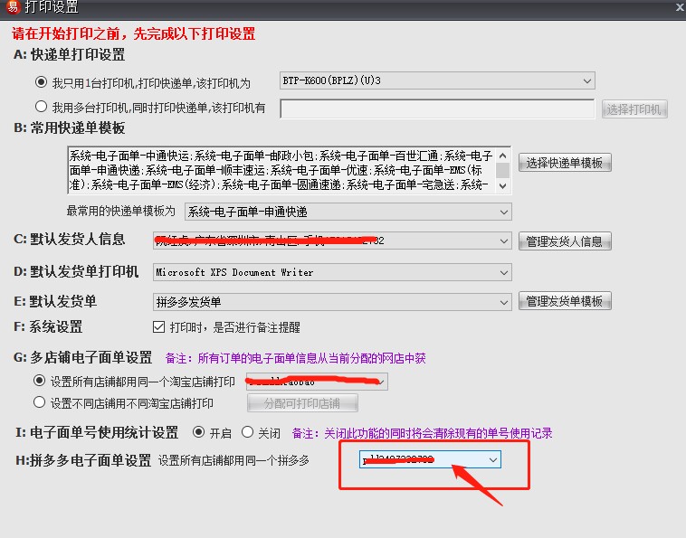 attachments-2020-05-Ogp353hr5eb3c55964ef3.png