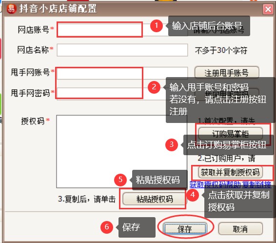 attachments-2020-07-vCevYgjO5f16ace72f6e1.png