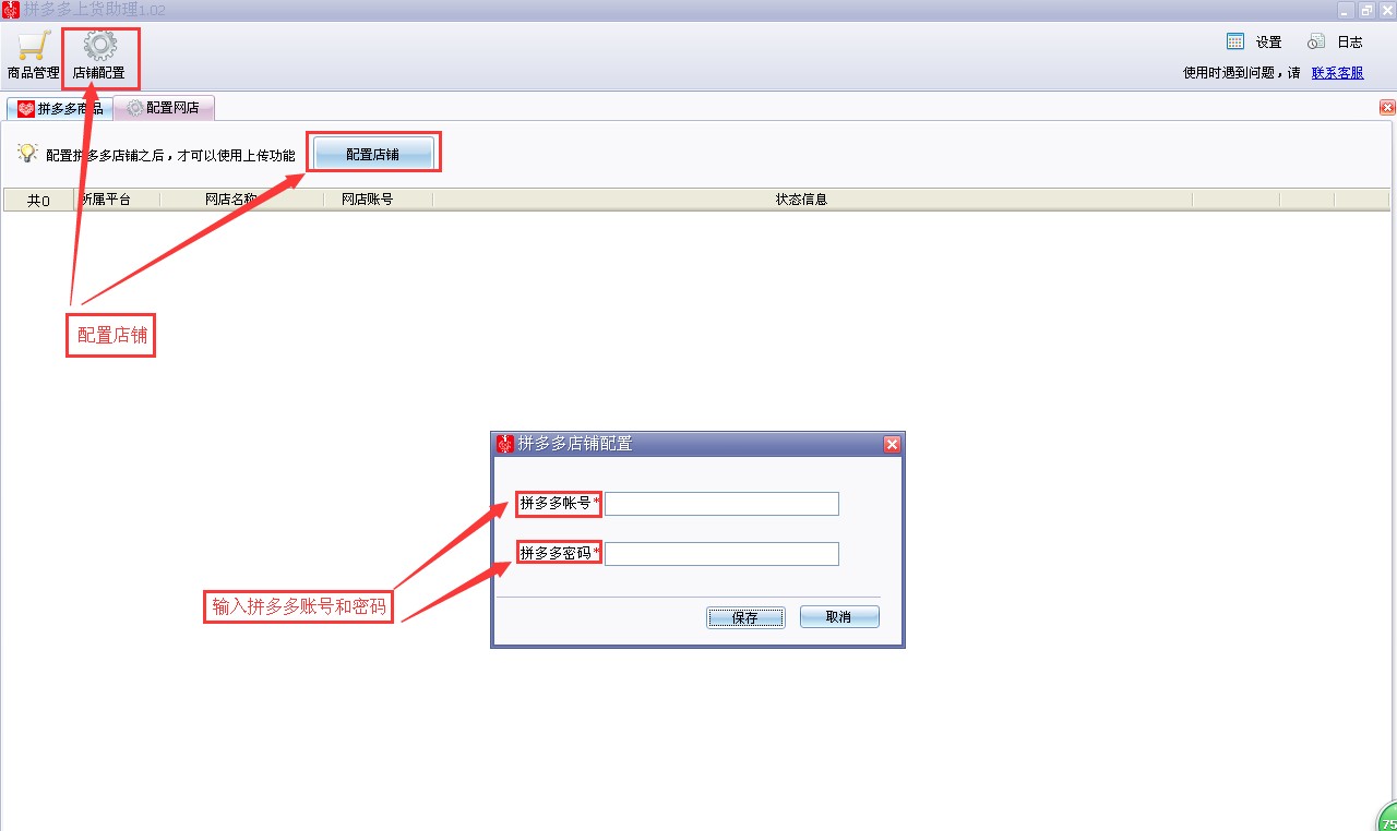 attachments-2020-08-06V6oEEJ5f291fea56c1b.png