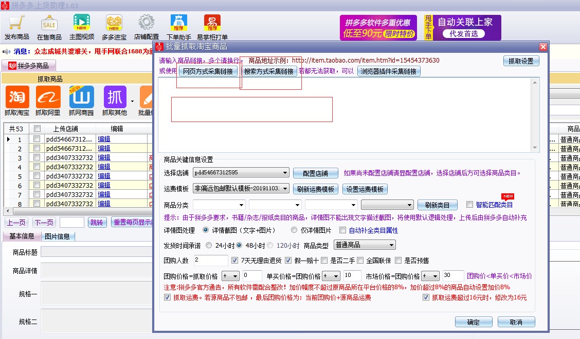 attachments-2020-08-8eoOsfmO5f2920063831e.png