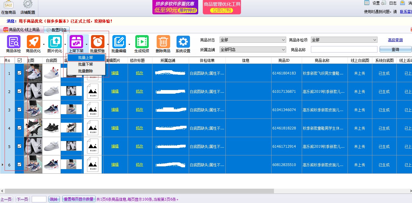 attachments-2020-08-VONGaoaZ5f3255bdb80e9.png