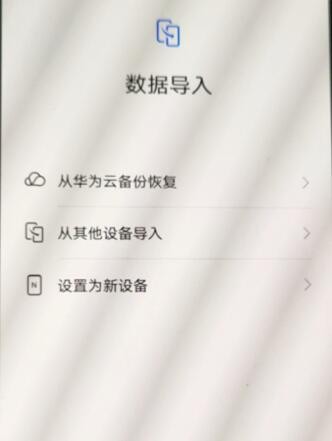 attachments-2020-12-fGMUbQ2j5fd8547429340.jpg